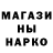 Кетамин ketamine Vika Komapova