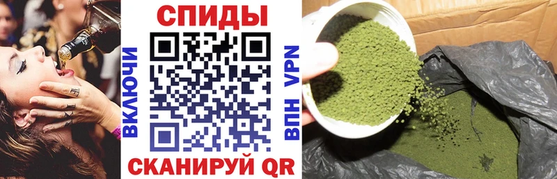 Бутират оксибутират где купить наркотик Верхний Уфалей