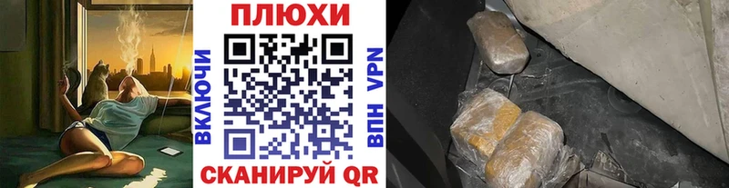 ГАШИШ VHQ omg рабочий сайт Верхний Уфалей