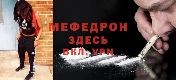дмт Богородицк