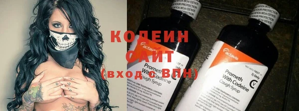 метамфетамин Богданович