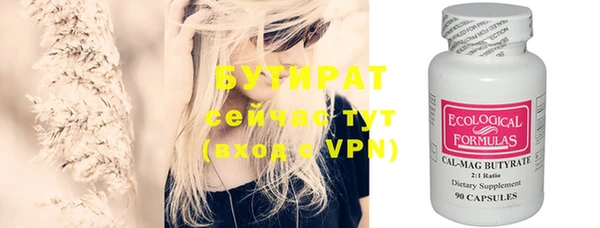 дмт Богородицк