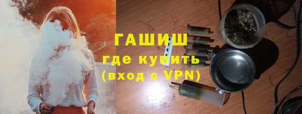 метамфетамин Богданович