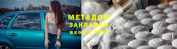дмт Богородицк