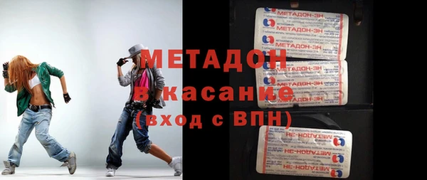 дмт Богородицк