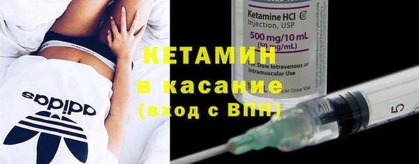 метамфетамин Богданович