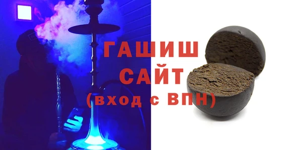 дмт Богородицк