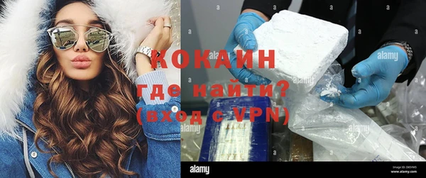 метамфетамин Богданович