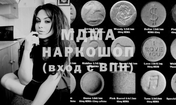 метамфетамин Богданович