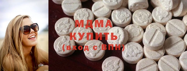 марки lsd Белоозёрский