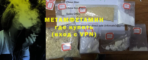 дмт Богородицк