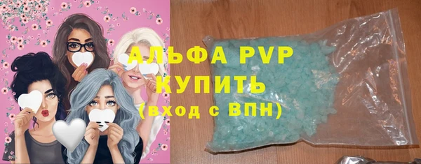 метамфетамин Богданович