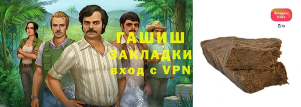 метамфетамин Богданович