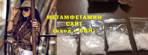 дмт Богородицк