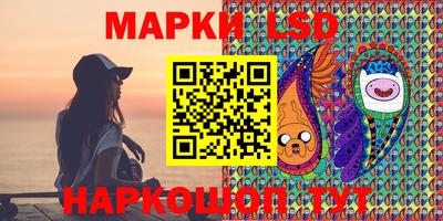кокаин Малгобек