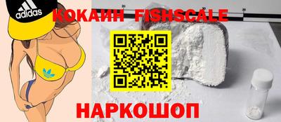 экстази Мариинск