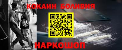 экстази Мариинск
