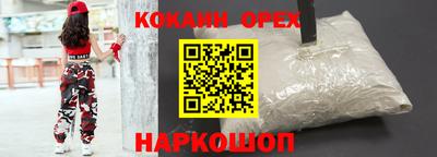 jwh Моздок