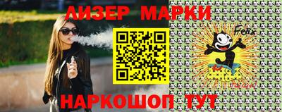 экстази Мариинск