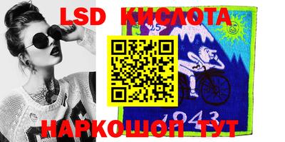 кристаллы Малоярославец