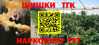 кристаллы Малоярославец