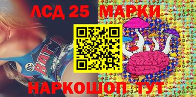 кокаин Малгобек