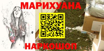 кокаин Малгобек