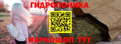 кокаин Малгобек