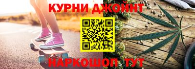 кокаин Малгобек
