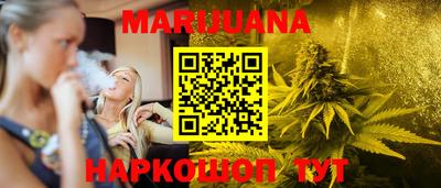 кокаин Малгобек