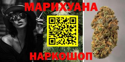 кристаллы Малоярославец