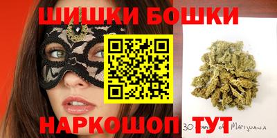 кокаин Малгобек