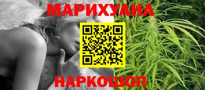 экстази Мариинск