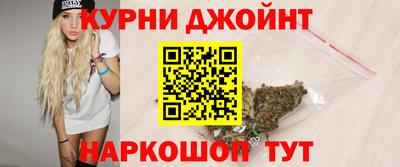 прущий лед Белорецк