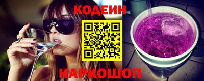 кристаллы Малоярославец