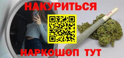 кристаллы Малоярославец
