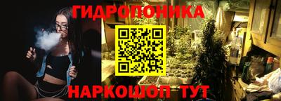 экстази Мариинск