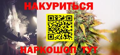 кристаллы Малоярославец