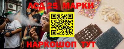 экстази Мариинск