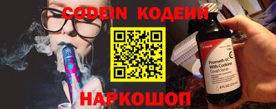 кристаллы Малоярославец