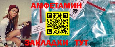 кокаин Малгобек