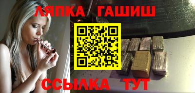 кристаллы Малоярославец