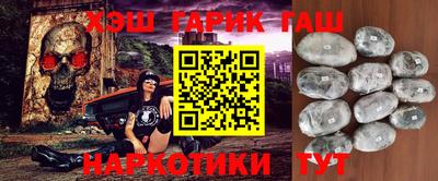 кристаллы Малоярославец
