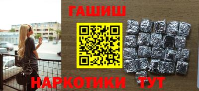 экстази Мариинск