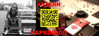 экстази Мариинск