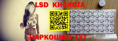 экстази Мариинск
