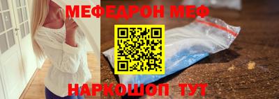 экстази Мариинск