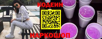 кристаллы Малоярославец