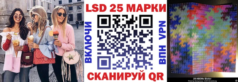 где можно купить   Верхний Уфалей  Марки NBOMe 1500мкг 