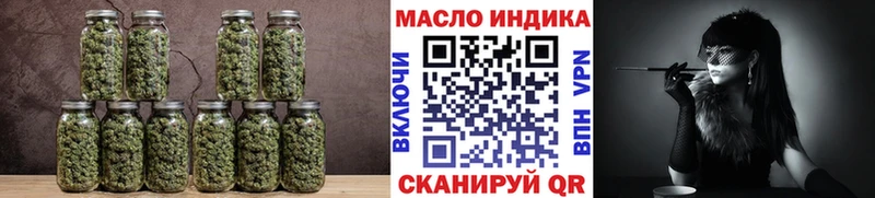 ТГК Wax  даркнет сайт  Верхний Уфалей 